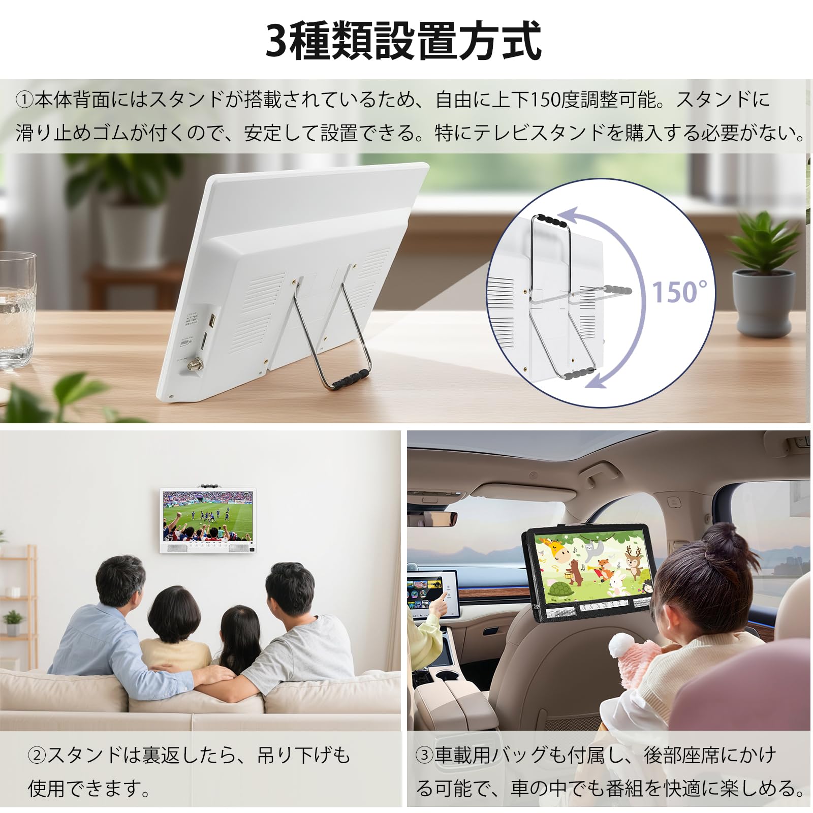 Amazon | 【2025新登場】ポータブルテレビ 14.1インチ テレビ小型 録画